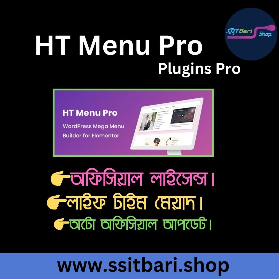 Beige White Soft Minimalist Sale Shopping Animated Instagram Post